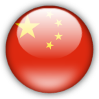 ince tercme izmir yeminli tercman certified translation chinese