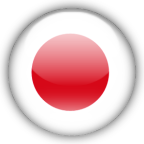 japonca tercüme izmir yeminli tercüman certified translation japanese japonca tercüme izmir yeminli tercüman certified translation japanese